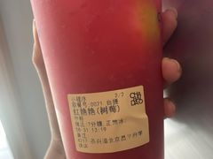 -茶百道(昌平府学路店)