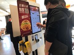 -麦当劳(台州路桥DT店)