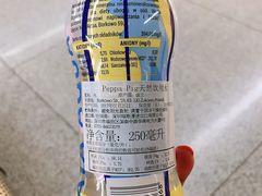 -GranVida生活超市(海信广场店)