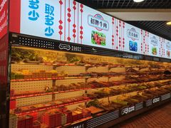-江二娃串串香(科园四路总店)