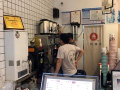 -一杯潮茶·专注潮汕茶饮(十二中创始店)