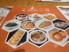 -文叔·湖北名小吃·小龙虾(华强北店)