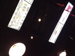 -黑白电视长沙小吃(美林M·LIVE天地东座店)