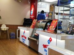 -达美乐比萨(朝阳路店)