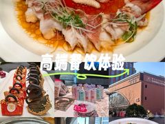 -曼格纳·曼芯馆(杨浦店)