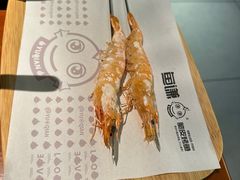 -鱼谦脆皮烤鱼(北一路万达店)