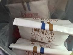 -司乎(MOMOPARK店)