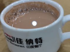 -清真· AL-JANNAT 佳纳特餐厅(仙林店)