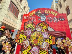 -孙文西路步行街