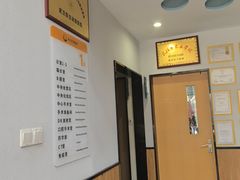 -联合动物医院(光谷诊疗中心)