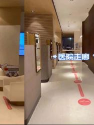 -广东韩妃整形外科医院