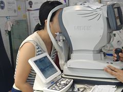 -三叶眼镜城批发市场(上海火车站店)