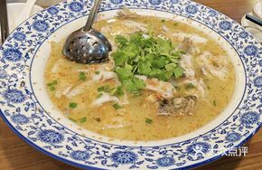 Old Jar Sichuan-Style Acidic Fish