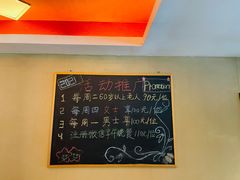 -天伦松鹤大饭店·欣妮咖啡