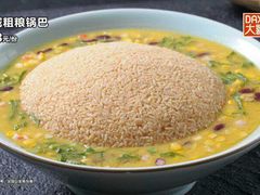 -顺兴鲜鱼庄·黑龙滩环球融创天堂洲际酒店