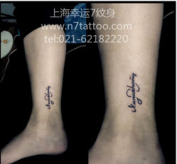 -雕哥的纹身店A3 TATTOO&纹身培训