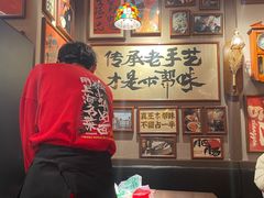 -王繁星面馆(西安熙地港店)