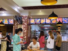 -马三洋芋片(兰州总店)