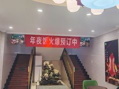 -品味村.烤鸭(新中街店)