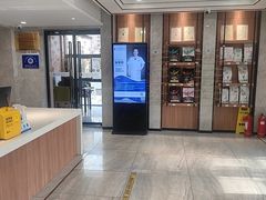 -北京派仕佳德动物医院·超导核磁·CT·神经科·骨科·内外科·急重症管理中心