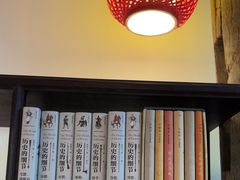 -道南書院·私房菜·早午茶·茶馆