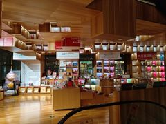 -PAGEONE(北京坊店)