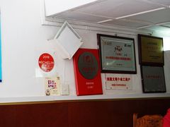-蘭心餐厅(进贤路店)