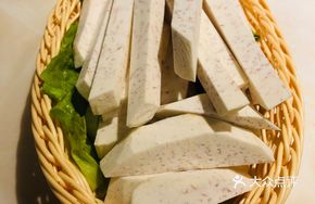 Hainan Taro