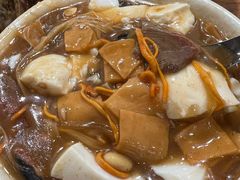 -逍遥镇刘相五胡辣汤豆沫馆(康复中街店)