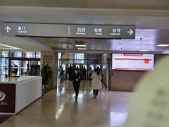 -中国中医科学院西苑医院(本部)