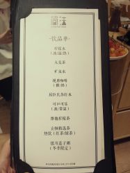 -简法造型·品牌形象店