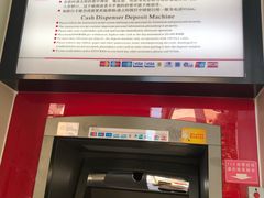 -中国银行(龙泉驿东街分理处)
