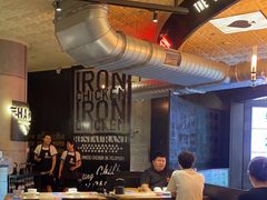 -铁公鸡·四川料理(天环广场店)