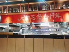 -味千拉面(煌华新纪元购物广场店)