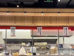 -一醒·手工面·西北传统小吃(悠方购物中心店)