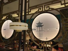 -新白鹿餐厅(金鹰新街口店)