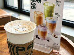 -星巴克臻选(北京嘉里中心第二店)