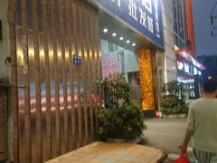 -香江家居品牌工厂批发城