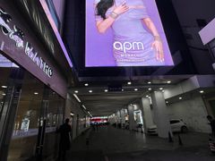 -美罗百货(观前店)