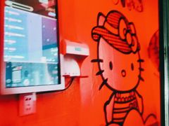 -阿曼达主题KTV(南湖都会店)