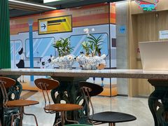 -有茶有面(深圳南山店)