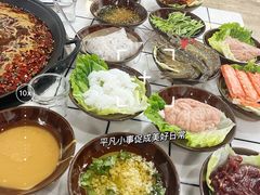 -胖胖板凳面