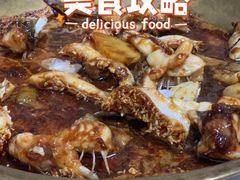 酱汁鱼-源港渔村-中山脆肉鲩(博罗店)