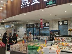 -鑫嘉汇购物中心