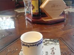 -勤德兴(湖滨路店)