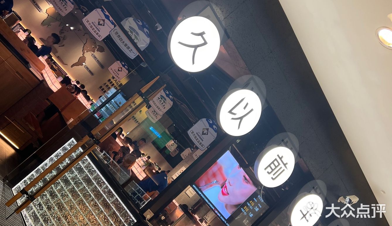 杭州最好吃的羊肉串～夜宵首选│很久以前羊肉串