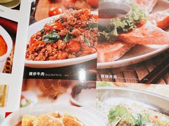 -瓦城泰国料理(中坜大江店)