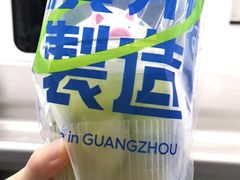 -茶救星球·蔬果茶(福田水围店)