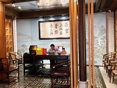 -老正兴菜馆(福州路店)