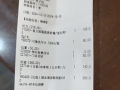 -宠爱国际动物医院·消化内科·心肾内科·ISFM猫友好(望京店)